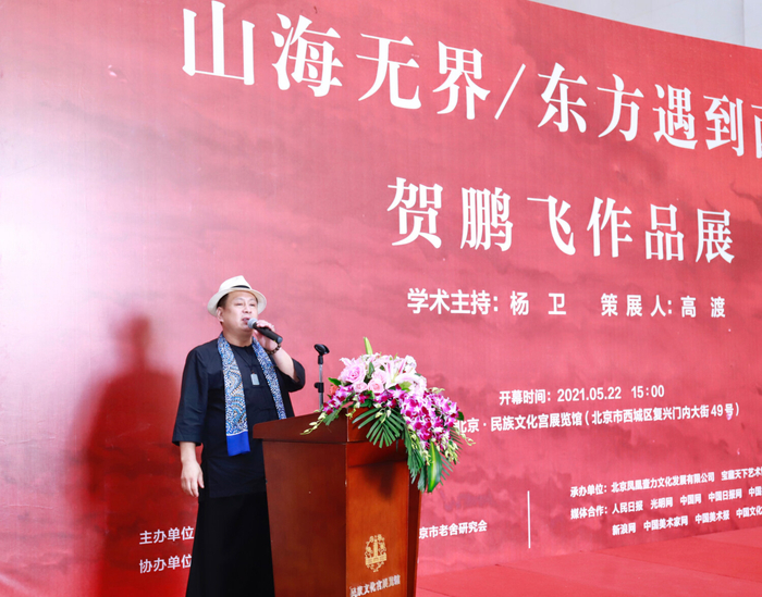 图片源自：消费日报网