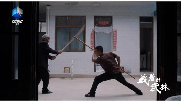 纪录片《藏着的武林》剧照。片方供图