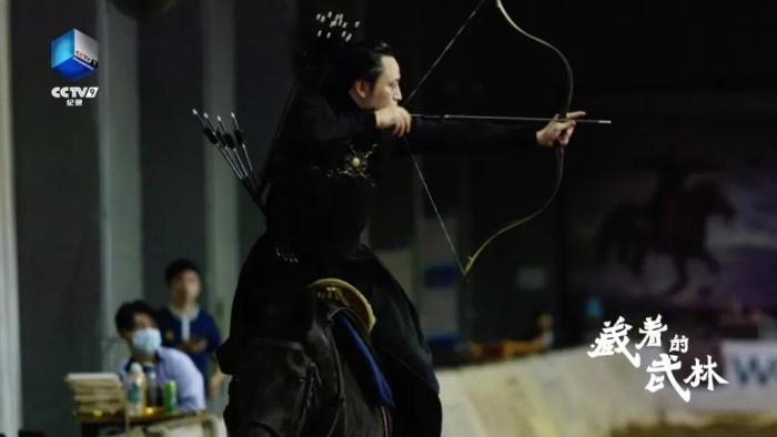 纪录片《藏着的武林》剧照。片方供图