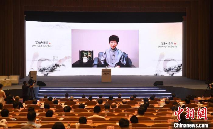 中国国民党前主席、中华青雁和平教育基金会董事长洪秀柱视频致辞。王刚 摄