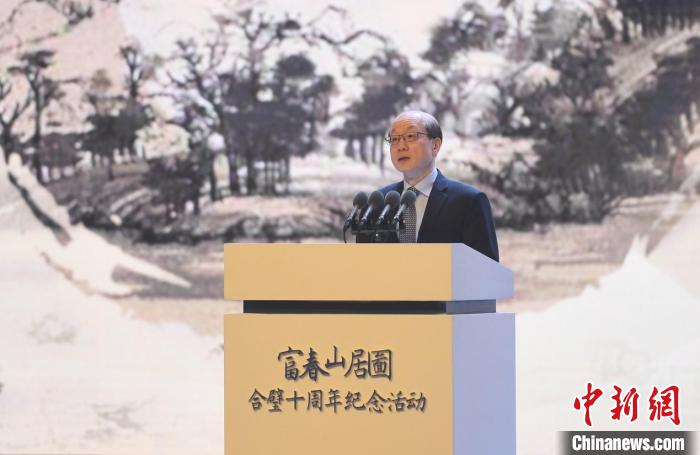 中共中央台办、国务院台办主任刘结一致辞。王刚 摄
