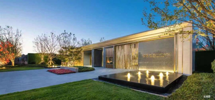 （实景图，美的·旭辉翰悦府供图，央广网发）