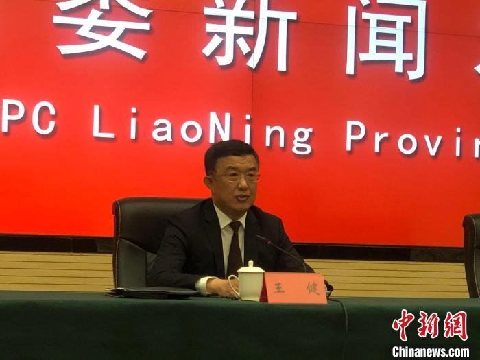 辽宁省委常委、省委秘书长、省委新闻发言人王健 王艺霖 摄