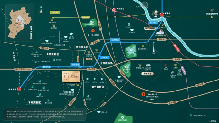 （示意图，美的·旭辉翰悦府供图，央广网发）