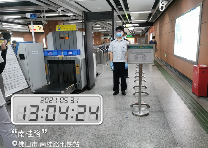最新接码2021可用 最新接码2021可用