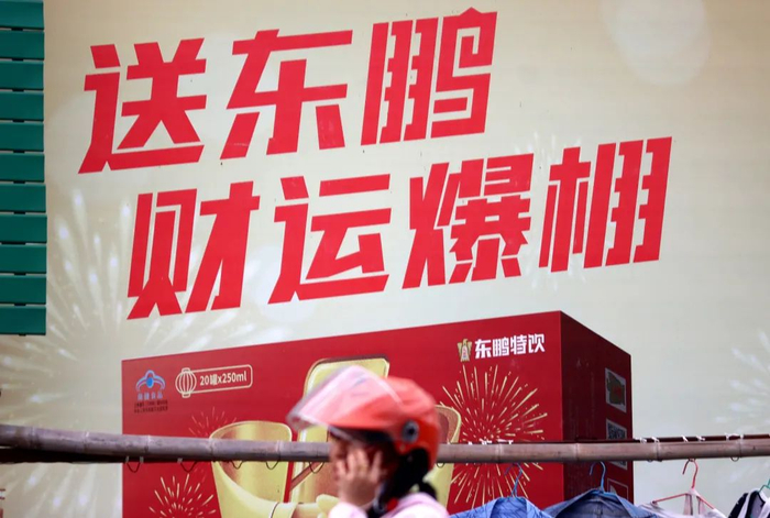 （图源：视觉中国）