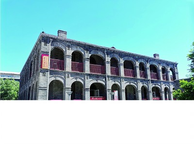 位于东城区沙滩后街55号院的北大二院旧址（原北大数学系楼）。光明日报记者&nbsp;郭冠东摄/光明图片