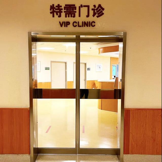 关于307医院号贩子黄牛挂号代诊服务-北京，天津，上海，广州的信息