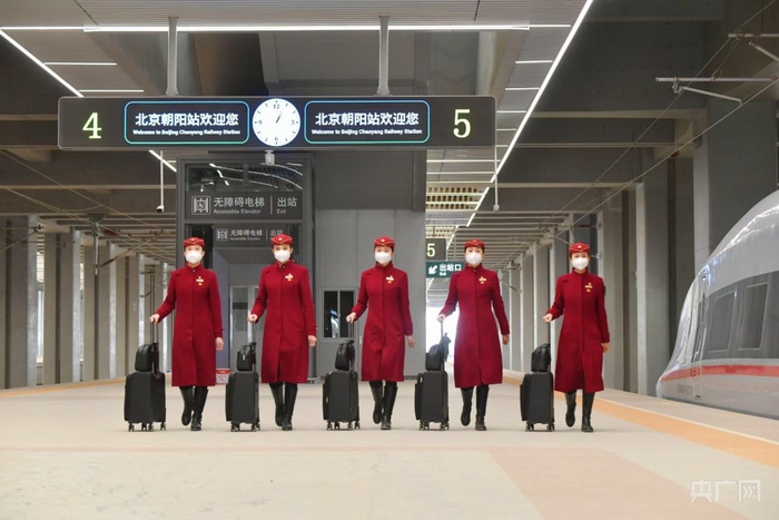 北京客运段高铁值乘人员（央广网发 中国铁路北京局集团有限公司供图）