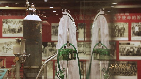 《共和国医者》（栏目组供图 央广网发）