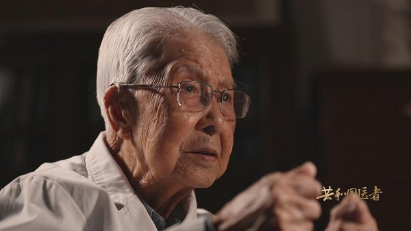 《共和国医者》（栏目组供图 央广网发）