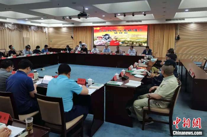 本次研讨会现场。上官云 摄