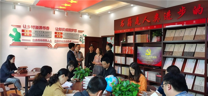 衡阳宣传部供图