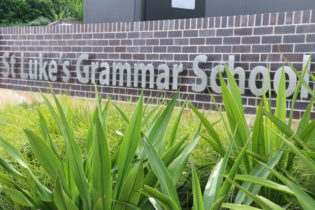 圣卢克文法学校