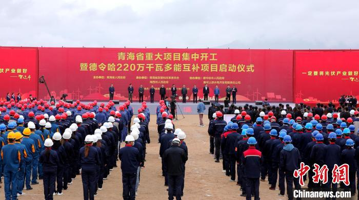 图为项目启动仪式现场。　李龙 摄