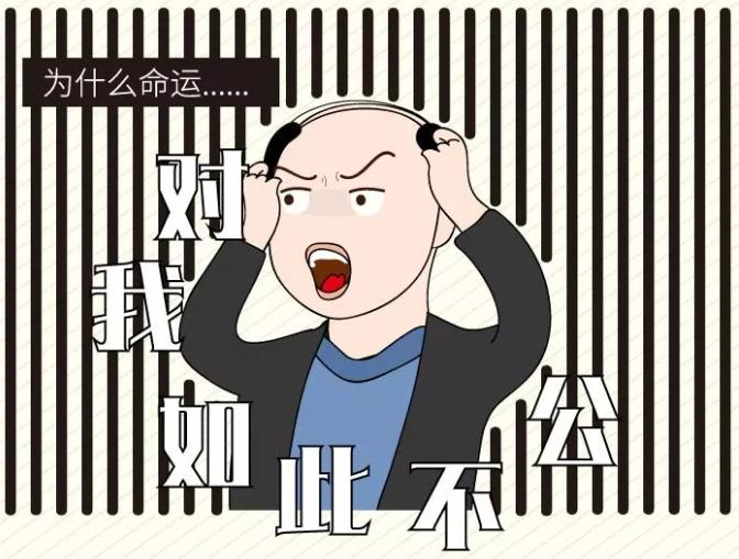 截图自中新漫画。 制图：李雪瑶