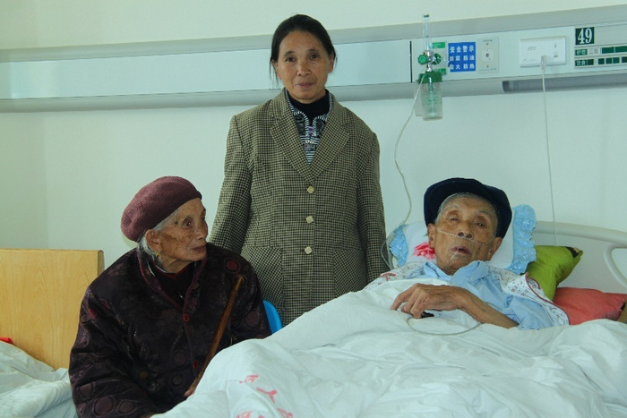 杨善洲住院期间