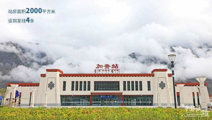 图片来源：中国铁路