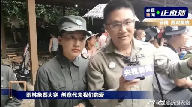 ▲此前央视记者的出镜