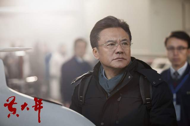 电影《黄大年》剧照，国家话剧院一级演员张秋歌在影片中扮演黄大年