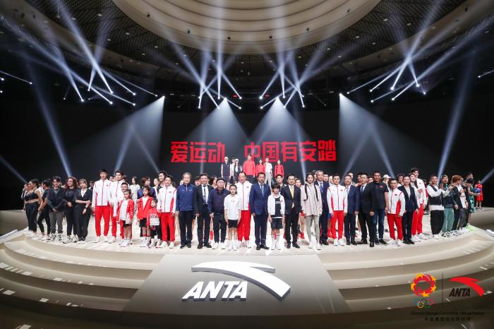 发布仪式现场。主办方供图