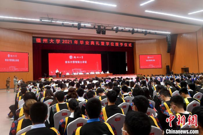 图为福州大学校长付贤智致辞。　吕明 摄