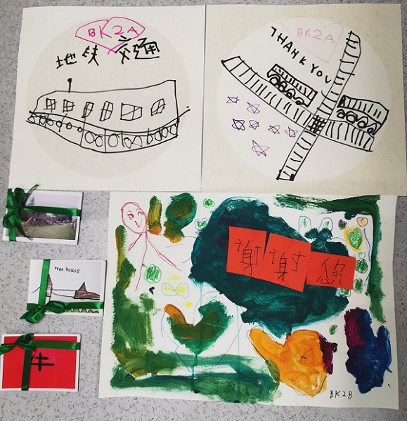 图说：小朋友画的感谢信