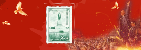 《共产主义建设》（96）