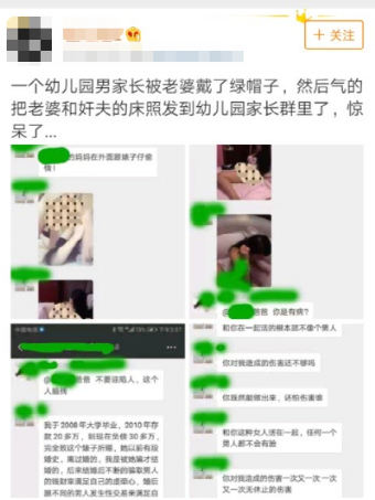 图片来源：网络