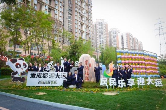 　　▲居民乐享迎大运