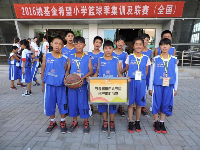 ▲闽宁镇的孩子们有了更多机会看世界（受访人供图）