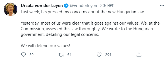 冯德莱恩多次发声，谴责匈牙利