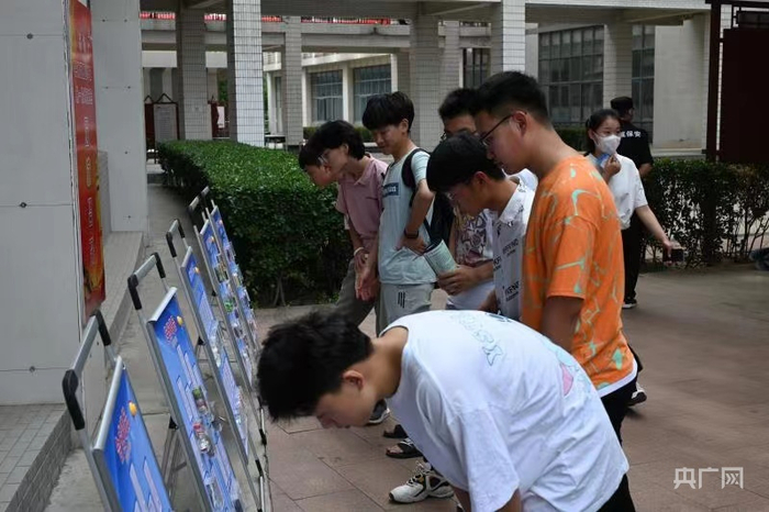 唐山开展禁毒宣传活动（央广网发 高启立 摄）