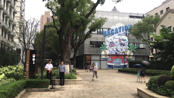 上生·新所 本文图片均为澎湃新闻记者 邹佳雯&nbsp;摄