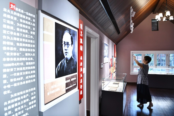 图说：刘湛恩故居将面向公众开放 来源／新民晚报记者 孙中钦 摄