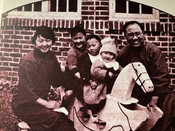 图说：刘湛恩一家 来源／上海理工大学