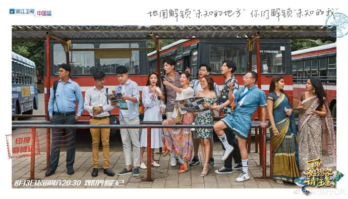 还记得《一站到底》的刘也行吗?他在研究怎么才能长生不老?
