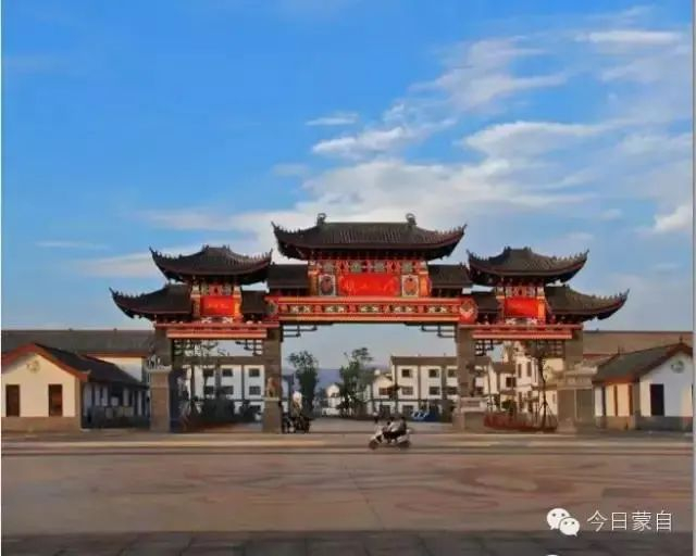 图源：“今日蒙自”微信公众号