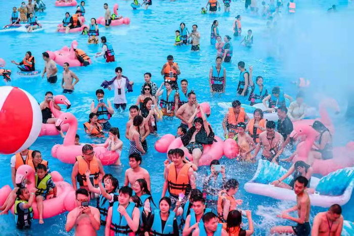 “中央造浪池”实景图
