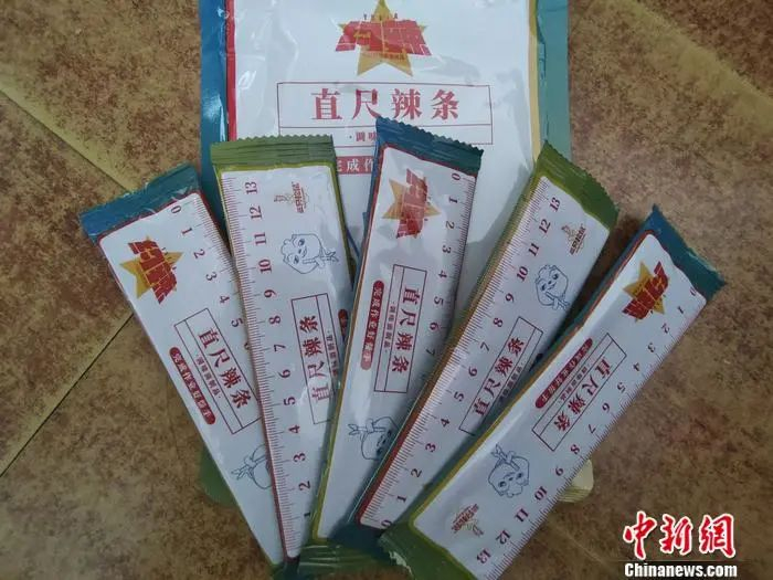 独立小包装成为网红零食的流行。左雨晴 摄