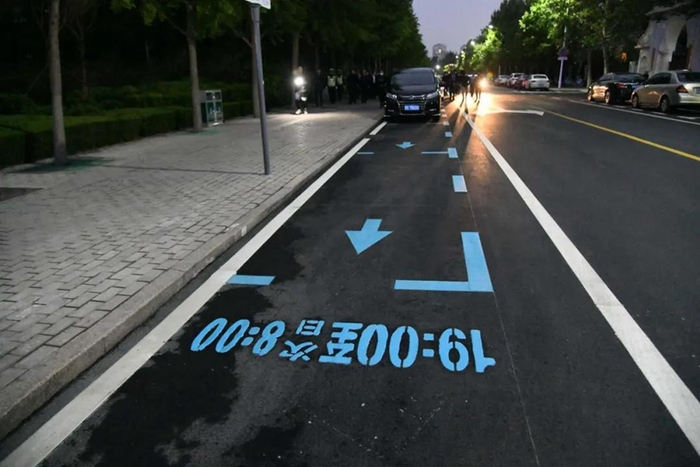 免费停车的专用“小蓝位”遍布潍坊大街小巷（央广网发 受访者供图）