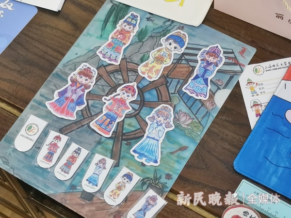 图说：中国风磁贴书签