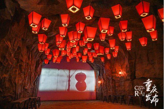 重庆大轰炸“六五”大隧道惨案遗址内的沉浸式剧场 邹乐 摄