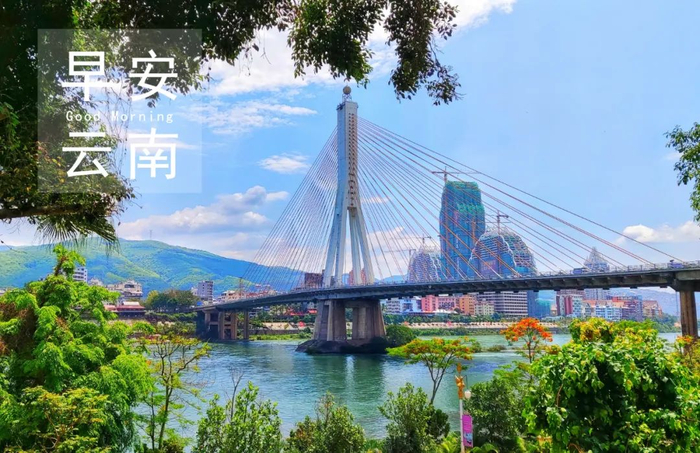 西双版纳 夏方海 摄