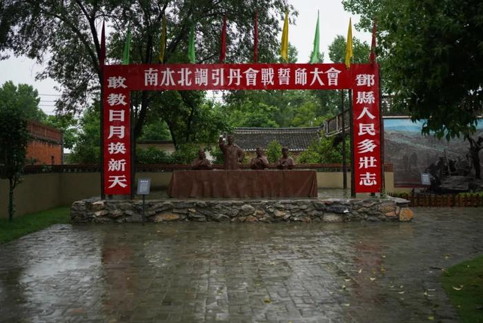 5月15日，南水北调引丹会战指挥部旧址博物馆，复原的开工典礼场景。新京报记者 刘旻 摄