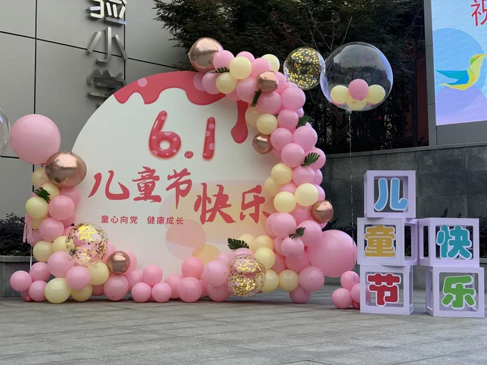 活动现场入口（央广网发 九龙坡区实验一小供图）