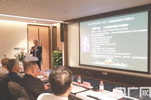 央广网发 广州皇家丽肿瘤医院供图