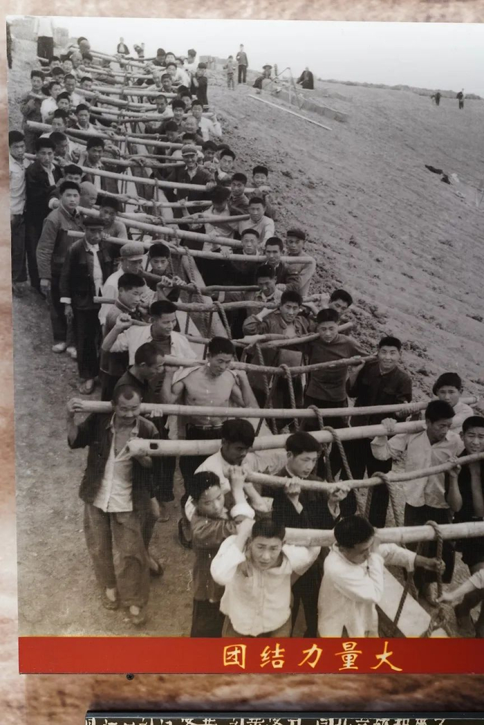 5月15日，陶岔大会战的老照片。新京报记者 刘旻 摄