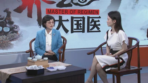 图自节目《养生大国医》