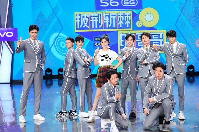 湖南卫视长寿综艺《快乐大本营》